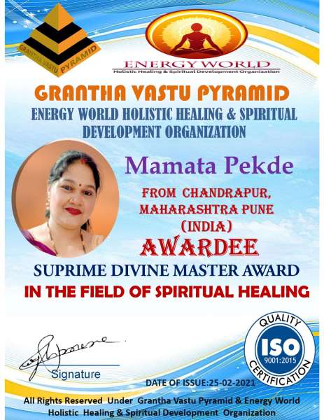 Supreme Divine Master Award